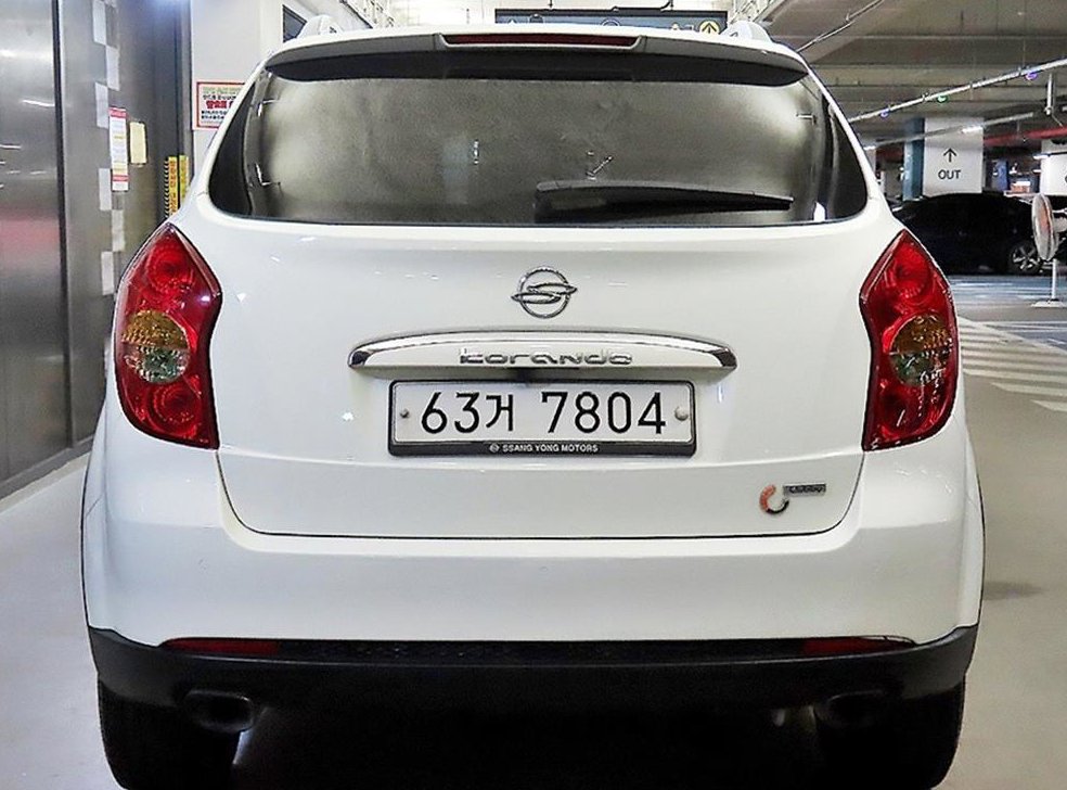 KG모빌리티(쌍용)  코란도 CLUBBY 2WD 사진 5