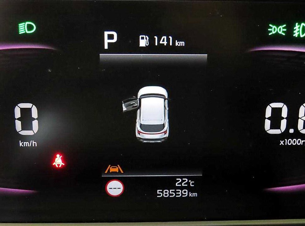 기아 셀토스 가솔린 1.6 터보 2WD 사진 9