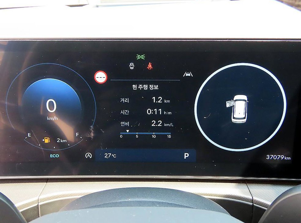 현대 싼타페 가솔린 2.5T 4WD 프레스티지 사진 9