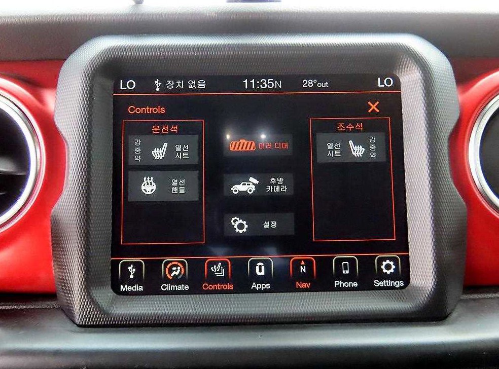 차량 이미지