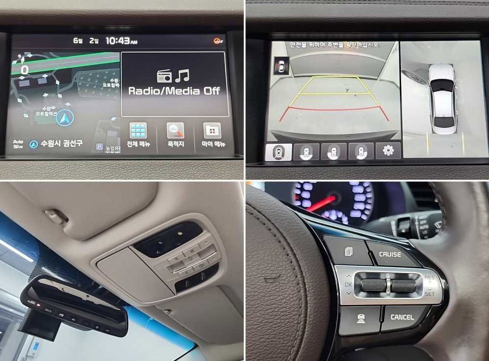 기아 K7 2.4 GDI 월드컵 에디션 사진 17