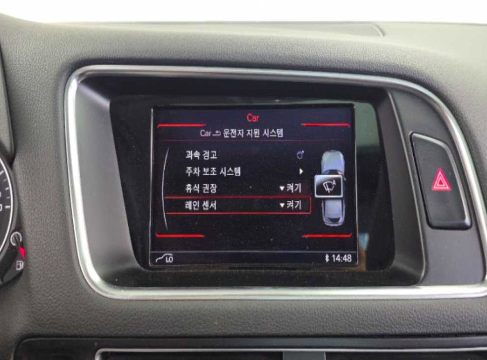 아우디 Q5 35 TDI 콰트로 사진 16