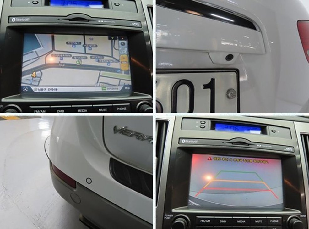 현대 베라쿠르즈 디젤 2WD 익스클루시브 사진 17