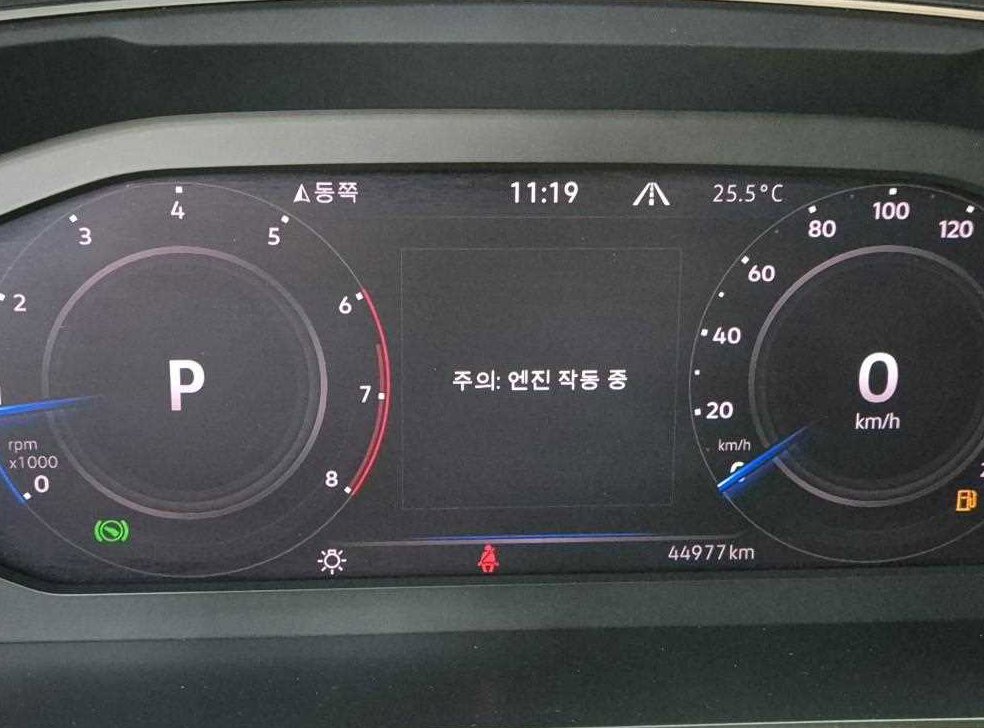 폭스바겐 티구안 2.0 TSI 프레스티지 사진 6