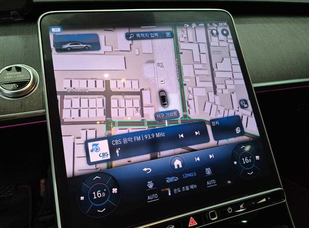 벤츠 S 클래스 S350 d 사진 14