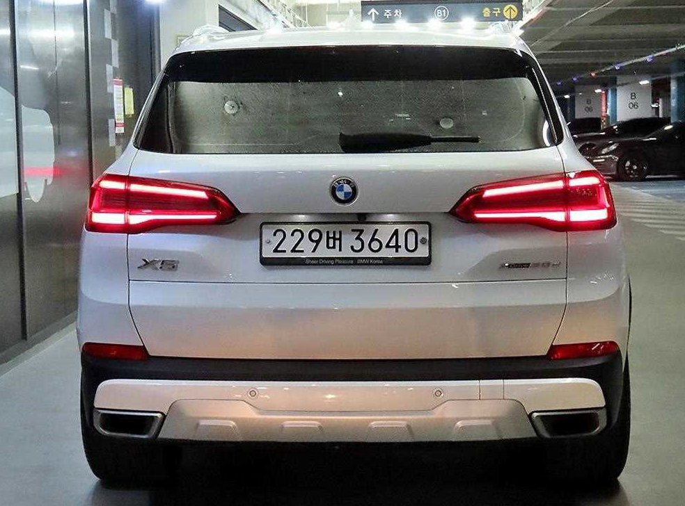 BMW X5 xDrive 30d xLine 사진 5