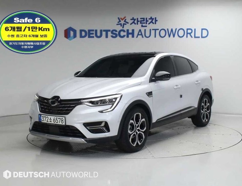 르노코리아(삼성) XM3 1.3 TCe RE 시그니처