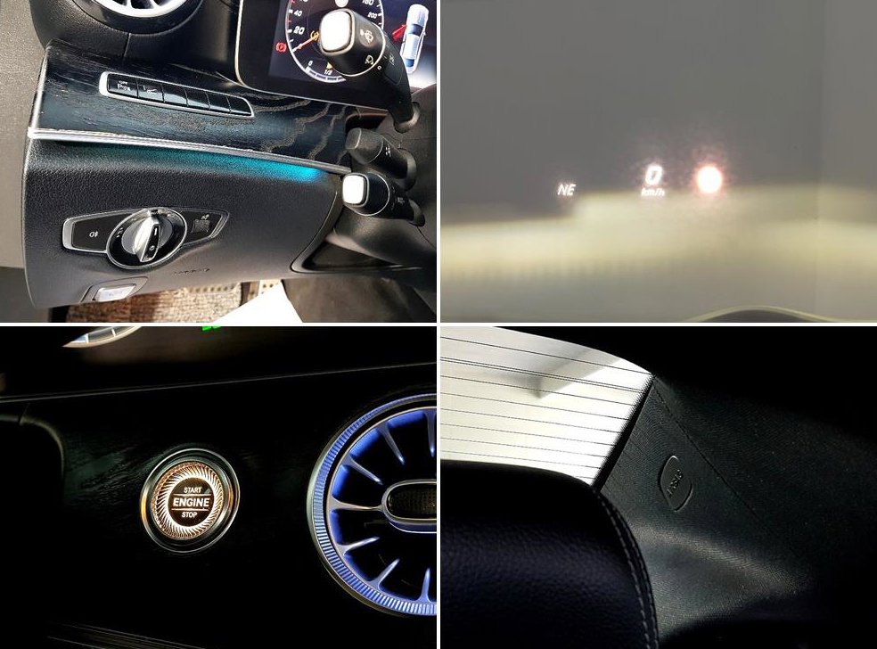 벤츠 E 클래스 E220d 쿠페 사진 14