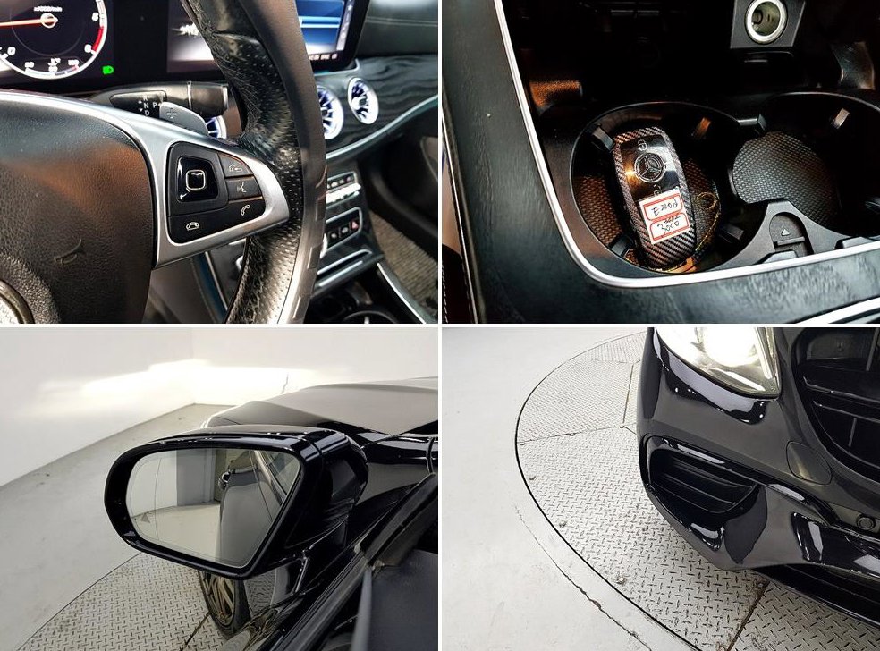 벤츠 E 클래스 E220d 쿠페 사진 18