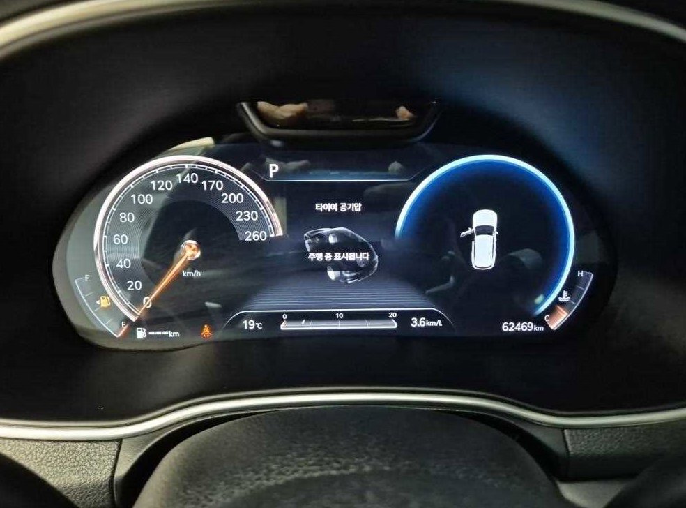 제네시스 GV80 가솔린 2.5T 2WD 사진 6