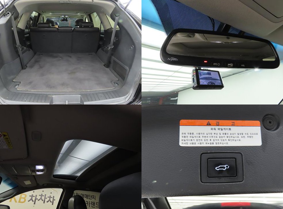 현대 베라쿠르즈 디젤 4WD 300VXL 사진 18