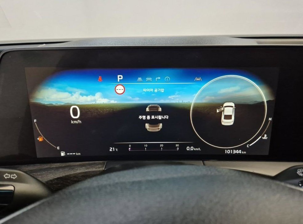 기아 K8 2.5 2WD 사진 6