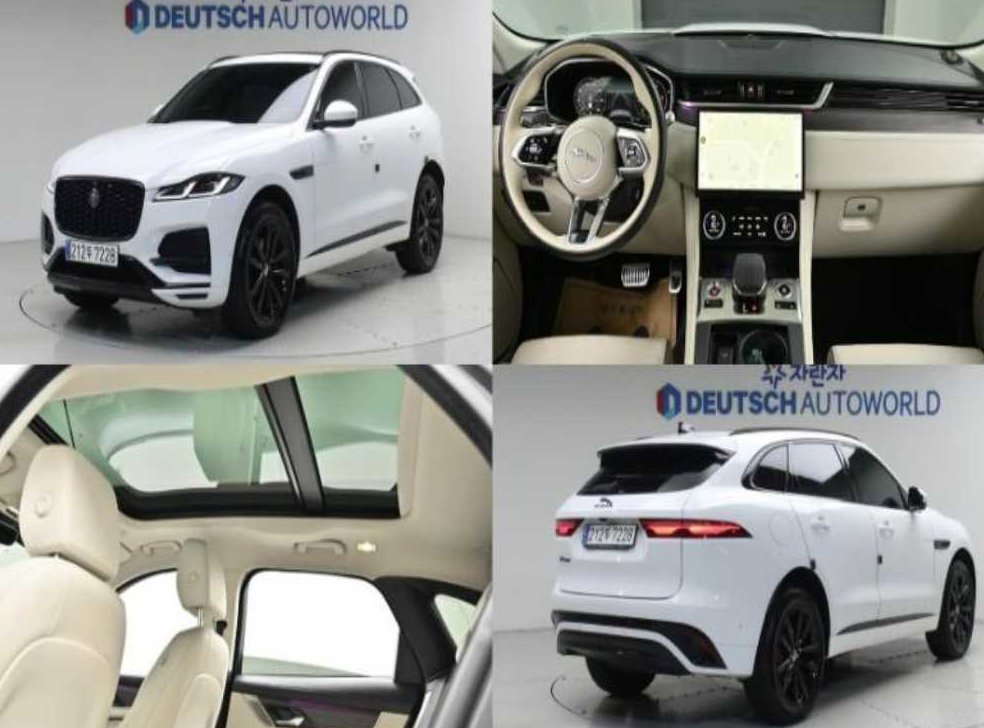 재규어 F-PACE D200 S