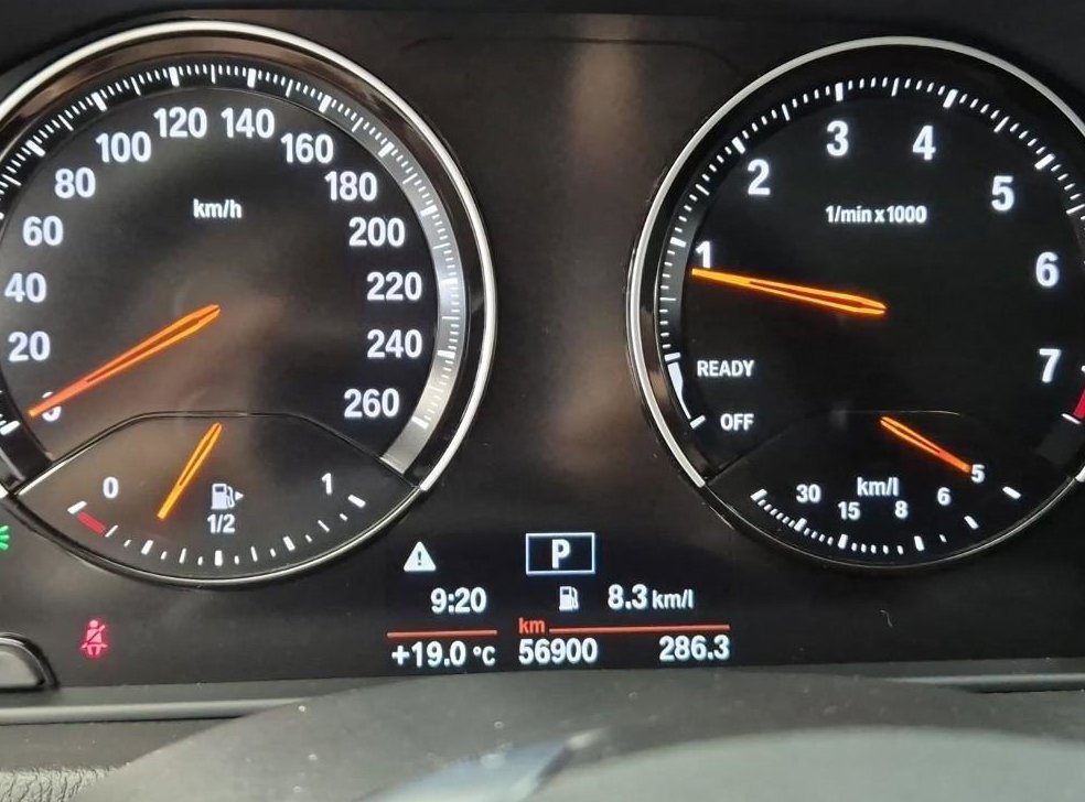 BMW X2 xDrive 20i 어드벤티지 사진 6