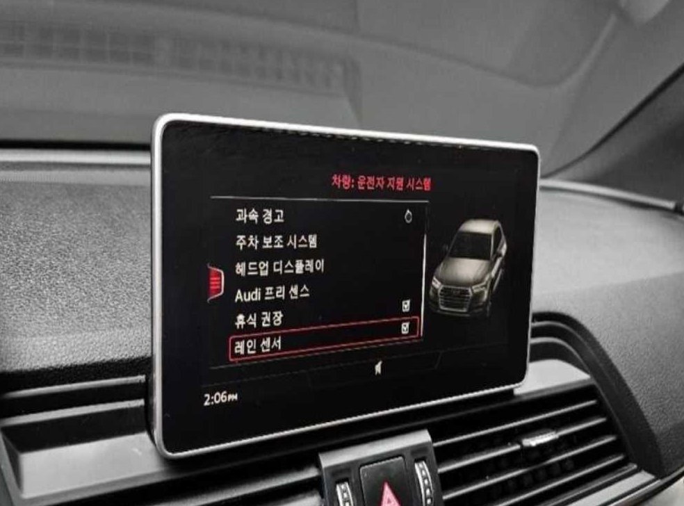 아우디 Q5 45 TFSI 콰트로 프리미엄 사진 16