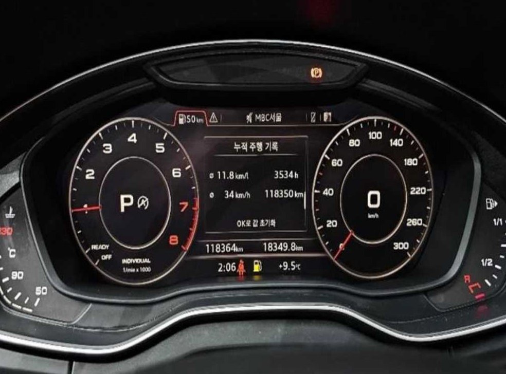 아우디 Q5 45 TFSI 콰트로 프리미엄 사진 8