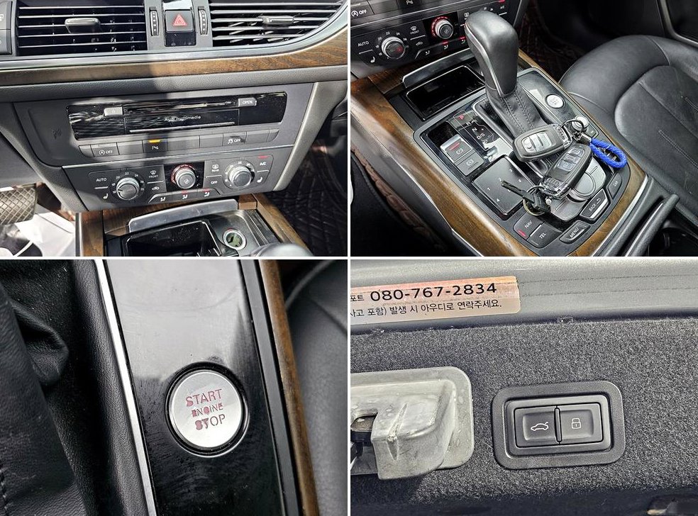 아우디 A6 35 TDI 사진 16