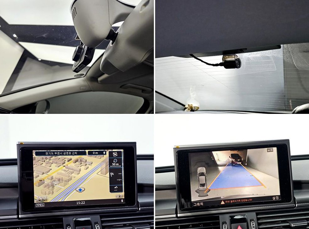 아우디 A6 35 TDI 사진 19