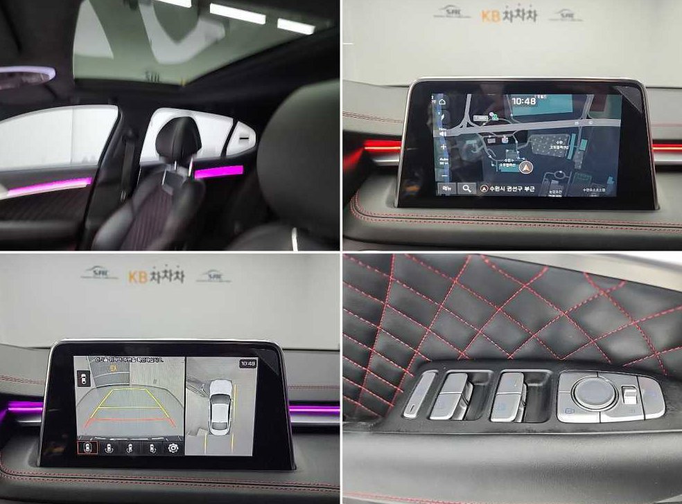 차량 이미지