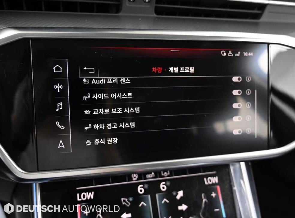 아우디 A6 40 TDI 사진 17