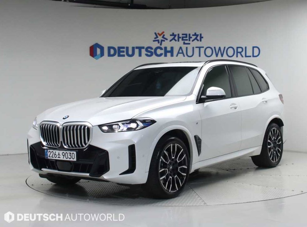 BMW X5 xDrive 40i xLine