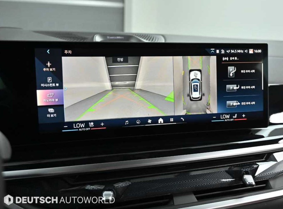 BMW X5 xDrive 40i xLine 사진 15