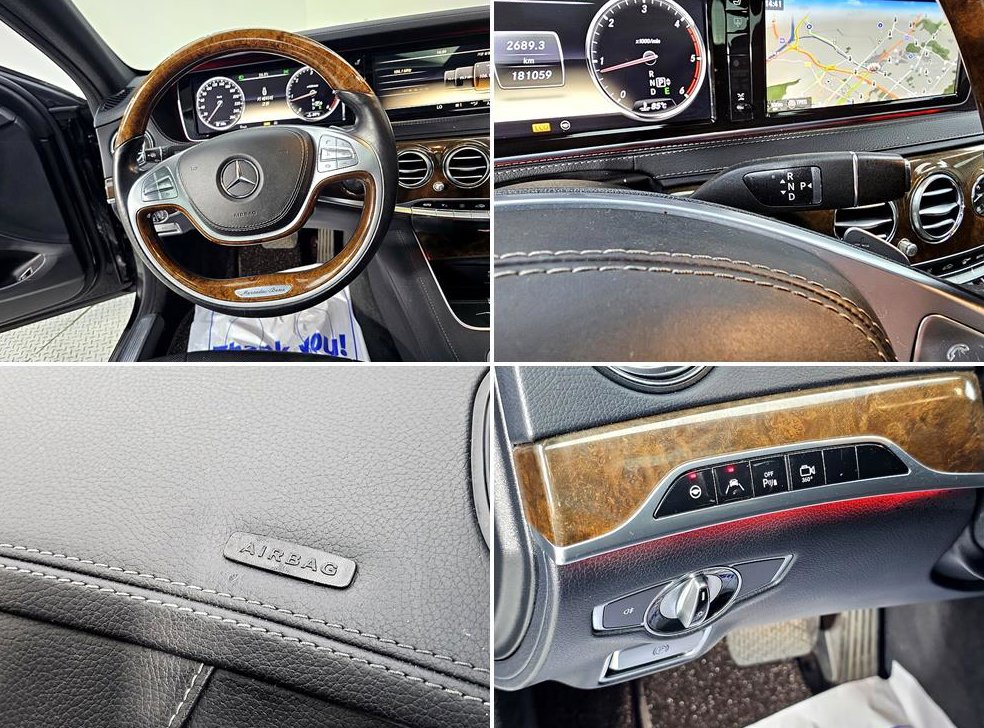 벤츠 S 클래스 S 350L 블루텍 사진 14