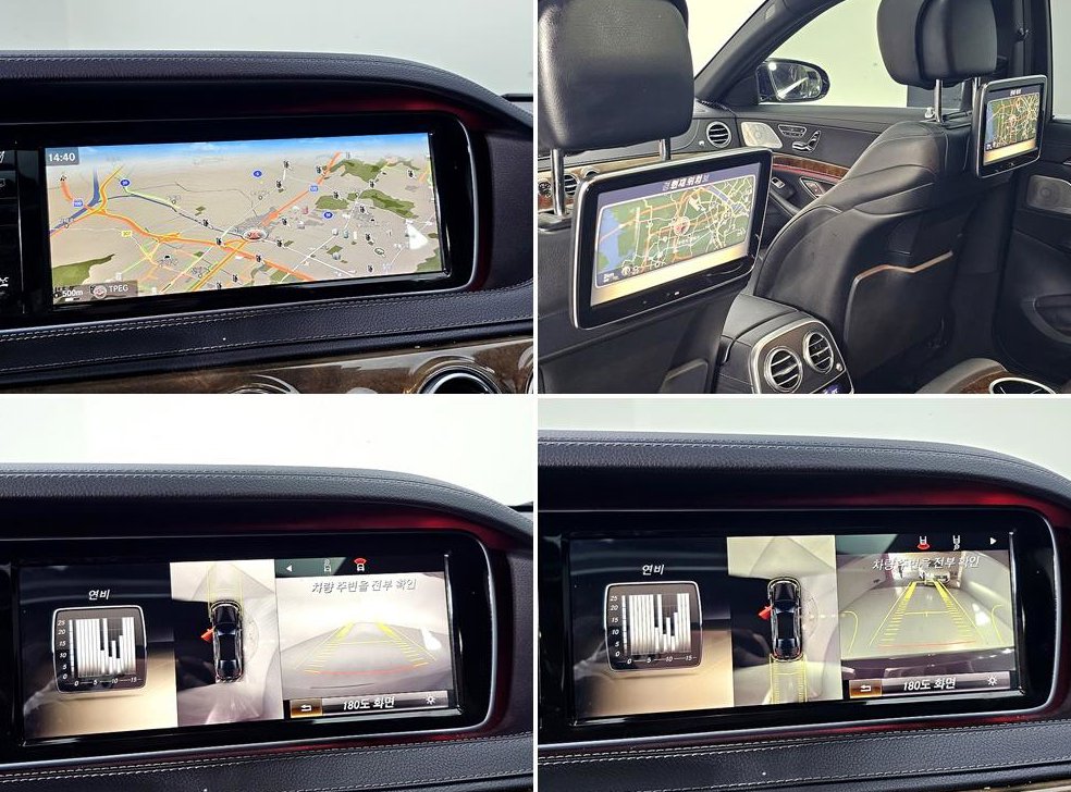 벤츠 S 클래스 S 350L 블루텍 사진 17