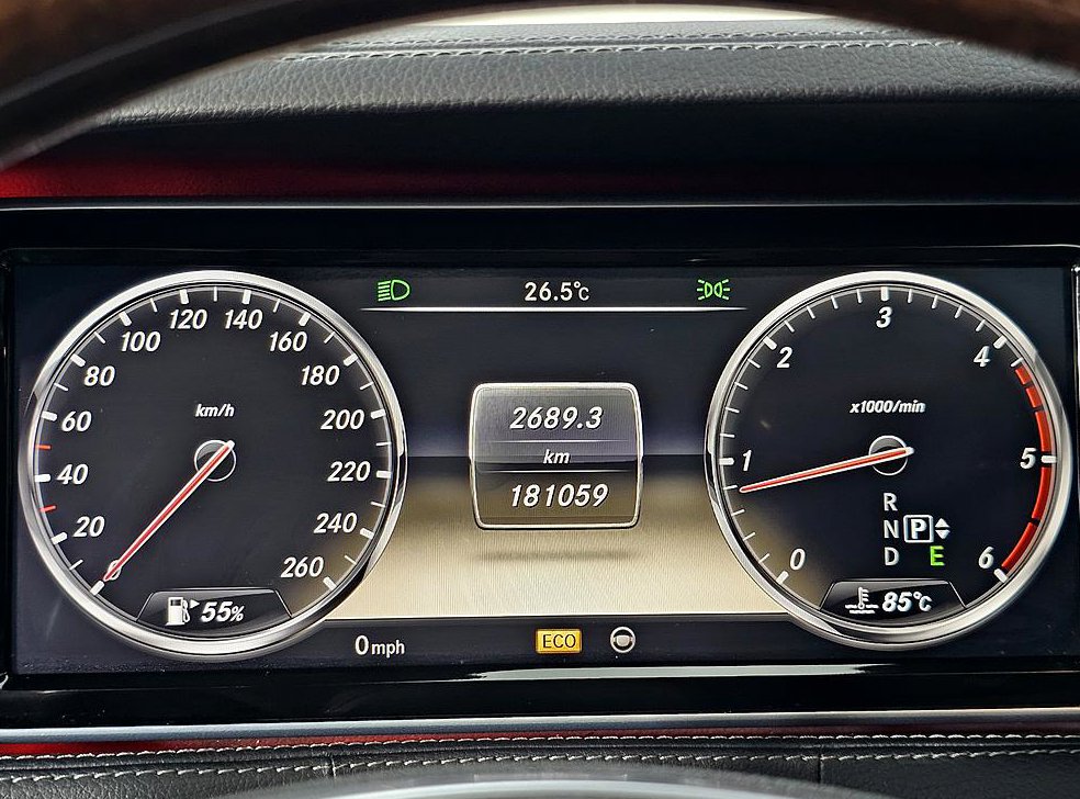 벤츠 S 클래스 S 350L 블루텍 사진 7