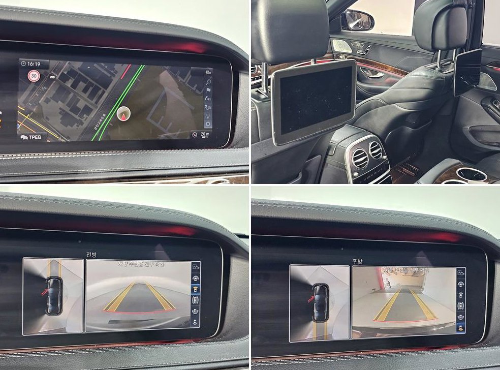 벤츠 S 클래스 S 560L 4MATIC 사진 15
