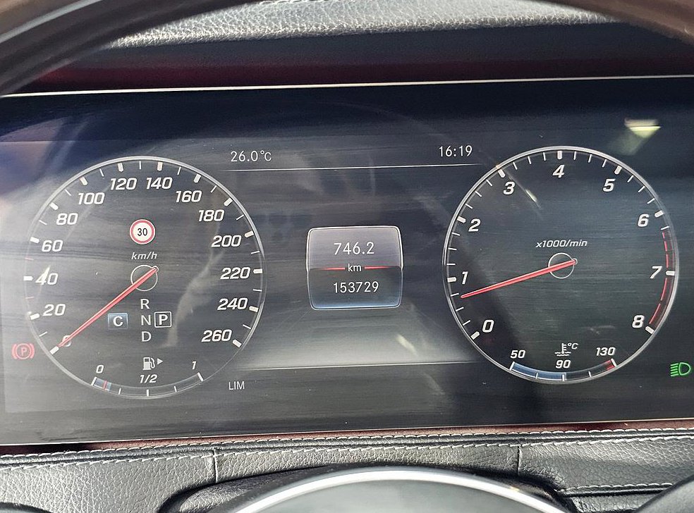 벤츠 S 클래스 S 560L 4MATIC 사진 7