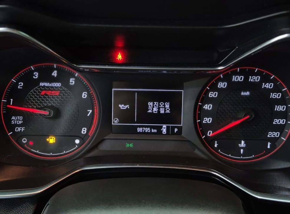 쉐보레 트레일블레이저 2WD 1.3 터보 가솔린 RS 사진 6