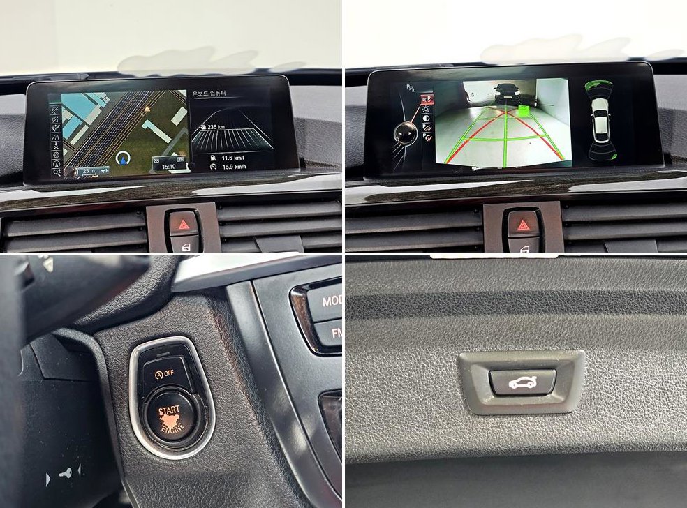 BMW 그란투리스모 GT 320D xDrive 사진 17