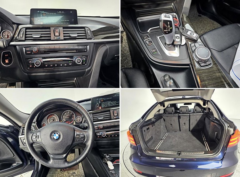 BMW 그란투리스모 GT 320D xDrive 사진 18