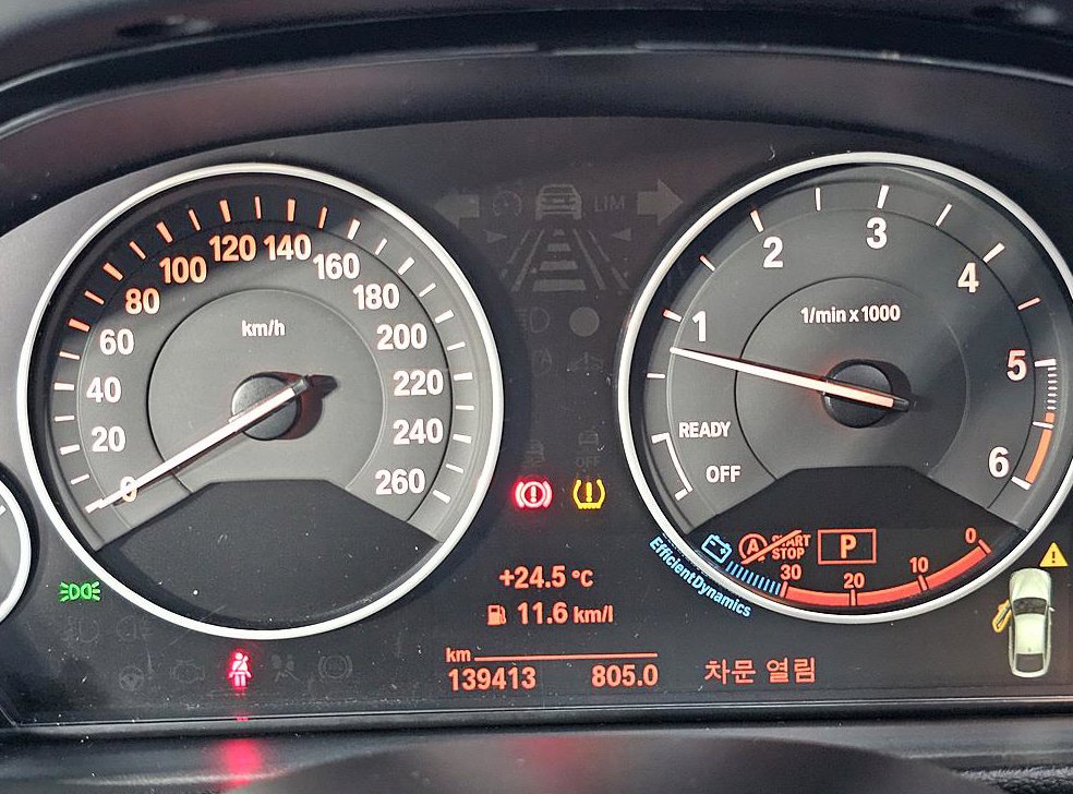 BMW 그란투리스모 GT 320D xDrive 사진 7