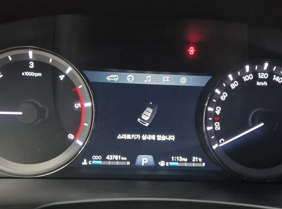 KG모빌리티(쌍용)  렉스턴 디젤 2.2 2WD 사진 8