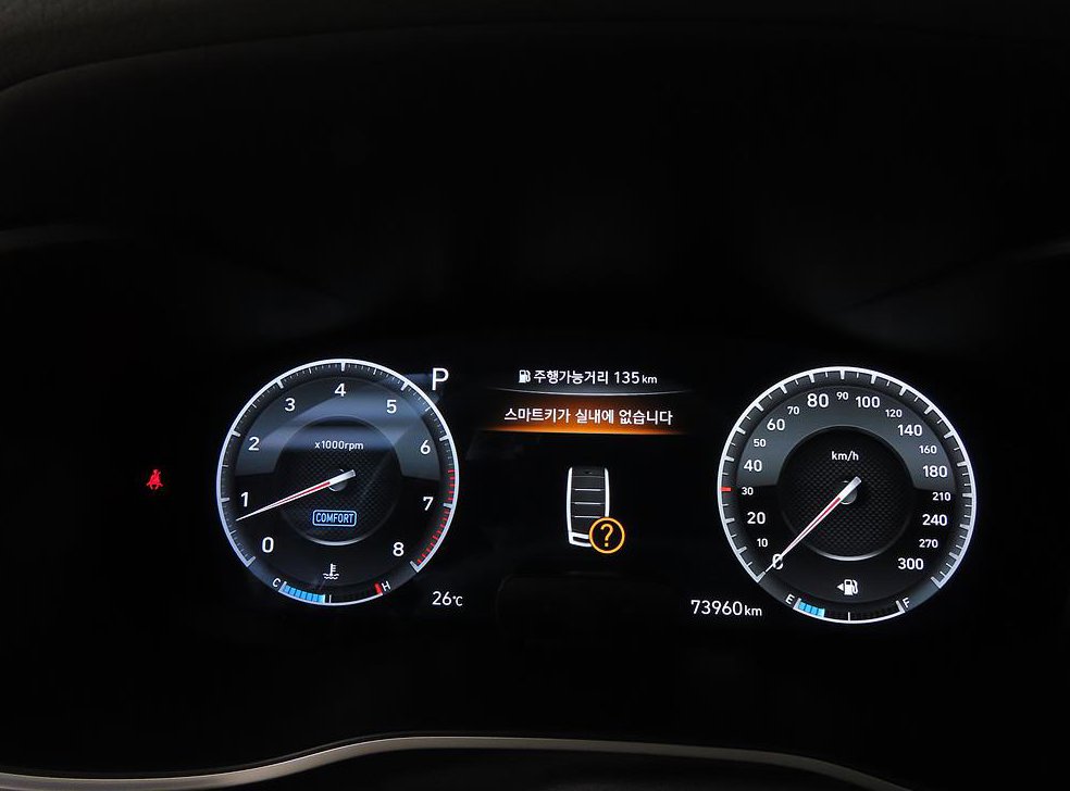 제네시스 G70 3.3T 스포츠 사진 9