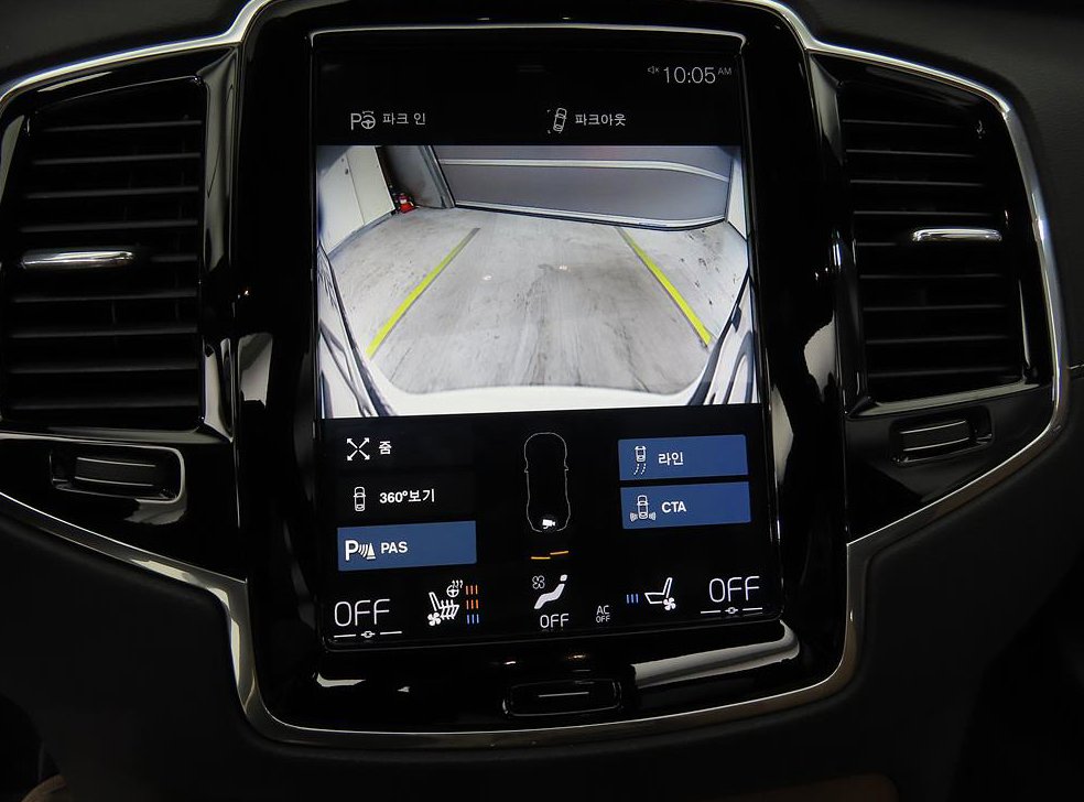 볼보 XC90 2.0 D5 AWD 사진 11