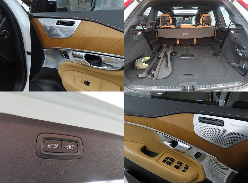 볼보 XC90 2.0 D5 AWD 사진 17