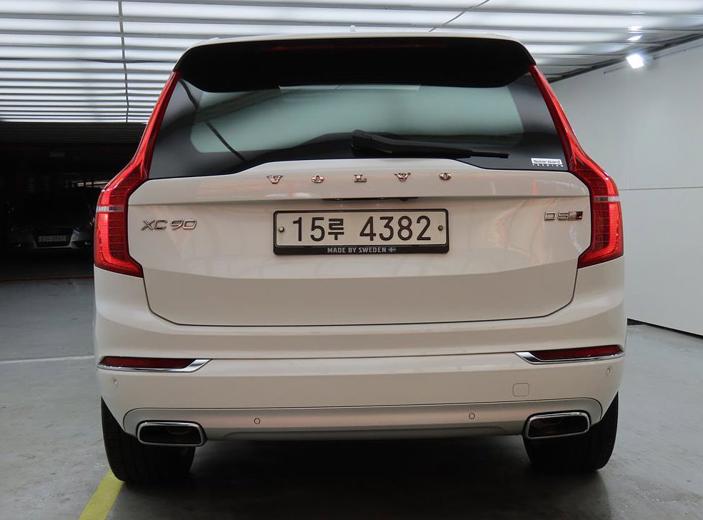 볼보 XC90 2.0 D5 AWD 사진 3