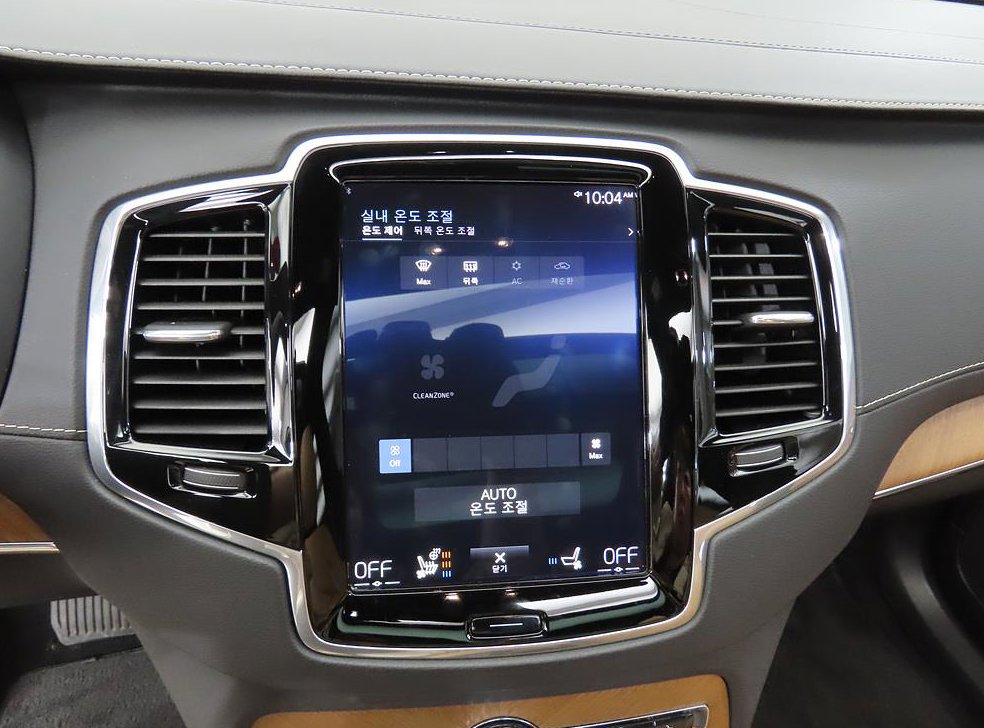 볼보 XC90 2.0 D5 AWD 사진 9