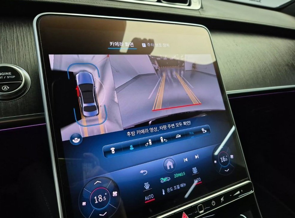 벤츠 S 클래스 S350 d 사진 15