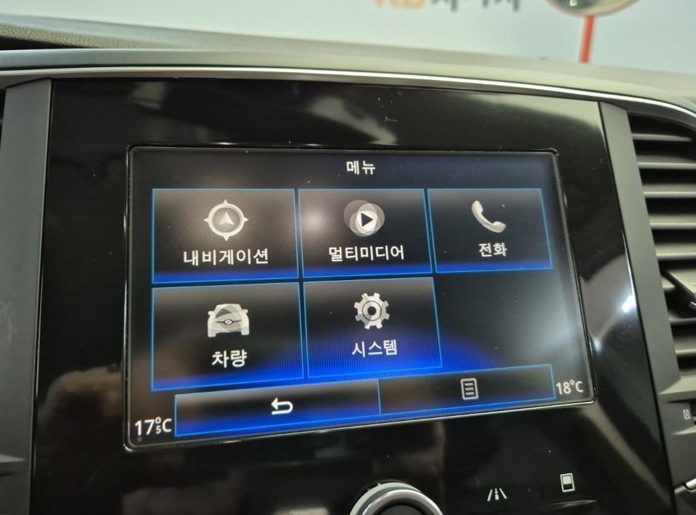 차량 이미지