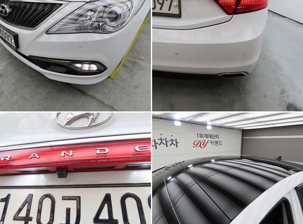 현대 그랜저 HG300 NOBLE 사진 18