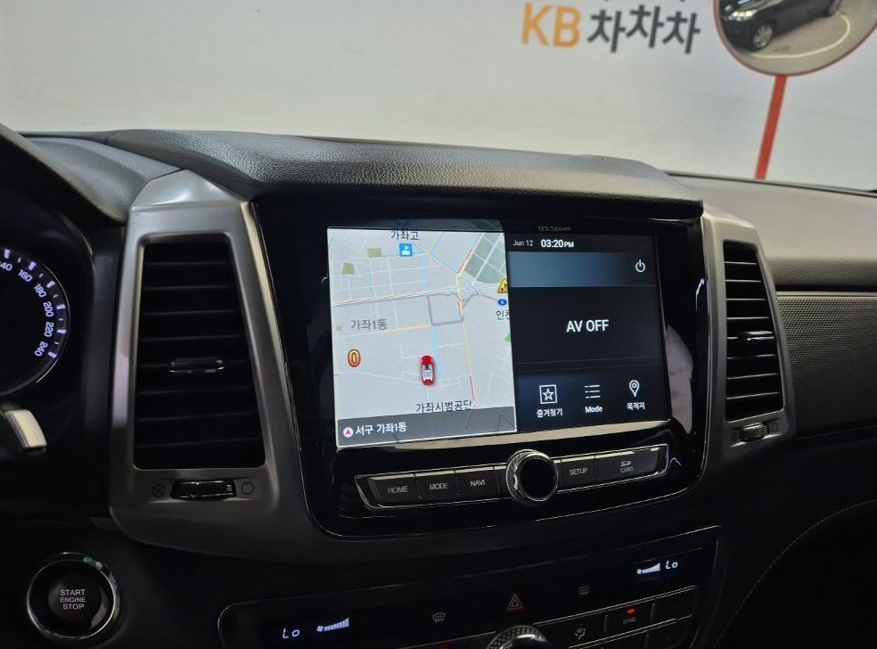 차량 이미지