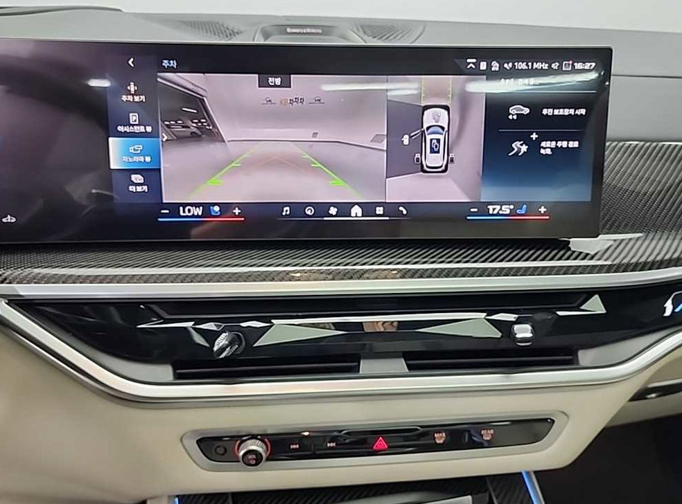 BMW X5 M60i 사진 10