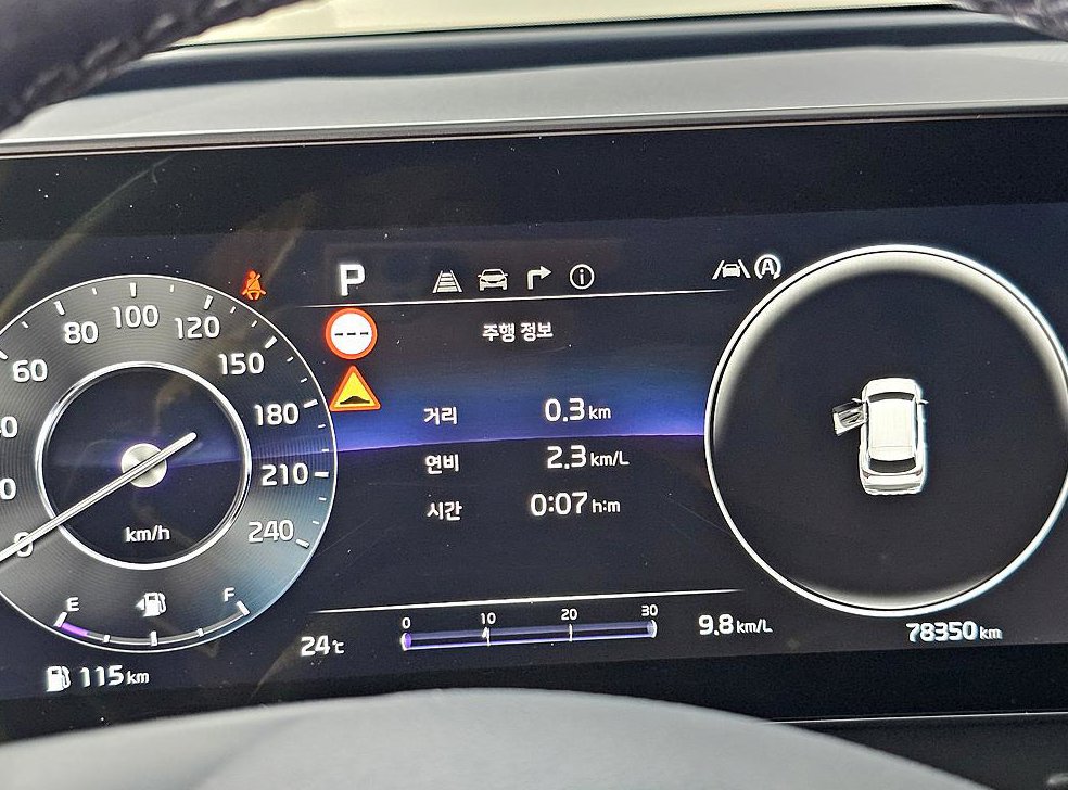 기아 스포티지 1.6 가솔린 2WD 사진 7