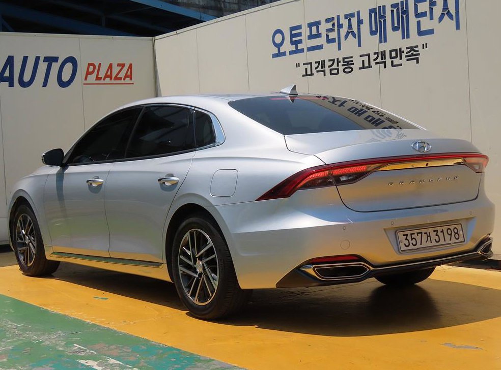 차량 이미지