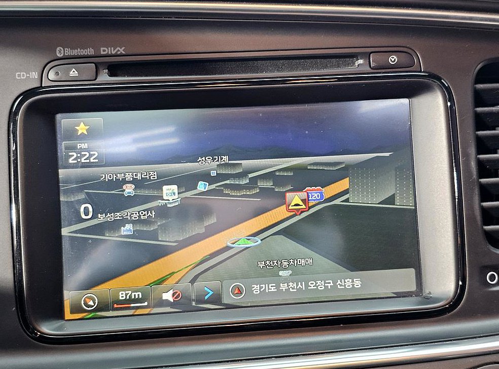 기아 K5 2.0 럭셔리 사진 14