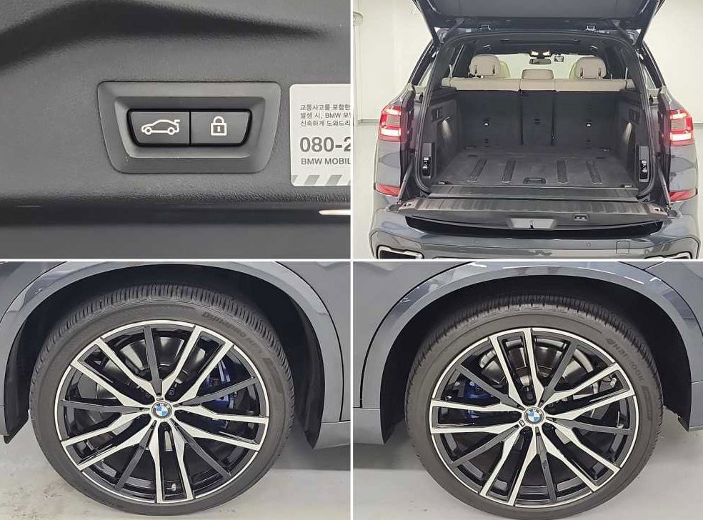 BMW X5 M50i 사진 20